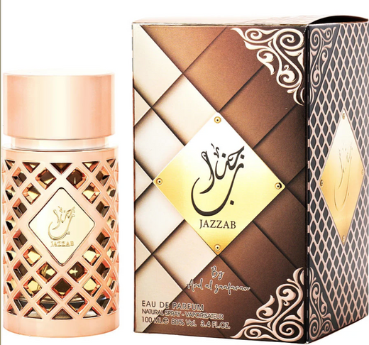 Jazzab Gold Men's
